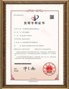 ����ר��֤��