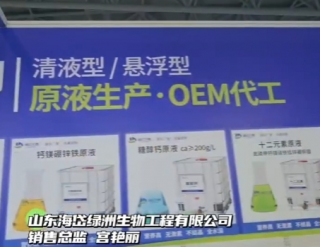 2024������ֲ����������ɷü���